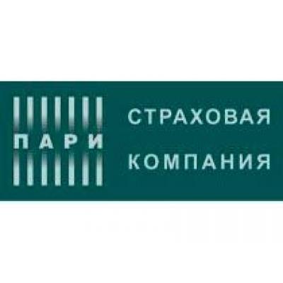 Страховая компания «ПАРИ» выплатила 3,325 млн. руб. за затонувшее судно