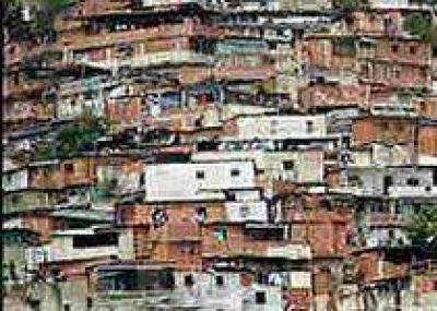 Бразилия: `трущобный экстрим` для гостей Рио
