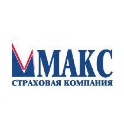 СК «МАКС» приняла участие в агропромышленной выставке «Золотая Осень - 2011»