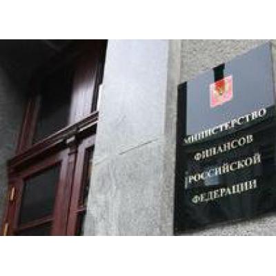 Минфин России разработал систему продажи электронных страховых полюсов