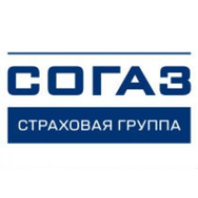 СОГАЗ в Новосибирске застраховал торговые помещения на 73 млн рублей