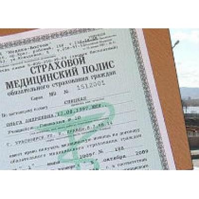 Минздрав и ФСИН обеспечат заключенных полисами ОМС