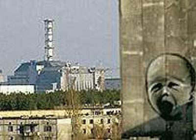 Чернобыль станет музеем