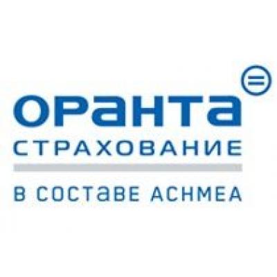 СК "ОРАНТА" застраховала ООО "ХТЛ ФИТТИНГ РУС" на 117 млн. рублей