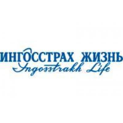 «Ингосстрах-Жизнь» и Промсвязьбанк заключили соглашение о сотрудничестве
