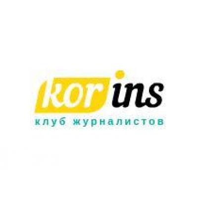 Всероссийский союз страховщиков запускает информационный портал для журналистов