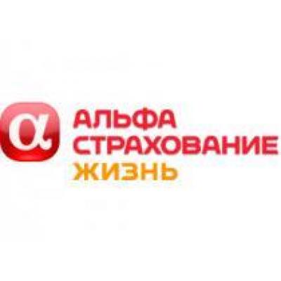 Сотрудники банков смогут обменяться мнениями о страховых продуктах на онлайн-площадке «АльфаФорум»