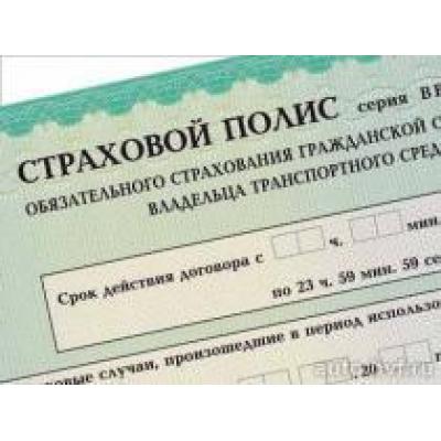 «АльфаСтрахование» застраховала по ОСАГО автопарк компании «Автотранспортные перевозки»