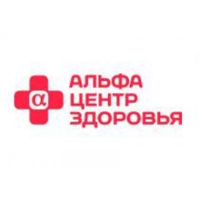 «Уралкалий» и «Медицина АльфаСтрахования» открыли в Соликамске отделение корпоративной поликлиники