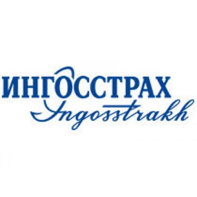 «Ингосстрах» в Астраханской области застраховал транспорт ФМС