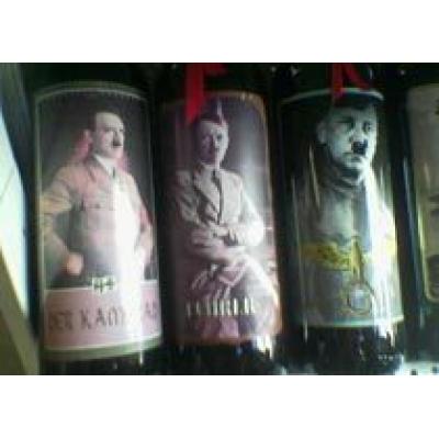 Фашистские вина