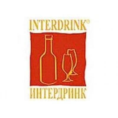 Первый день работы `Интердринк-2007` официально объявлен Днем молдавского вина