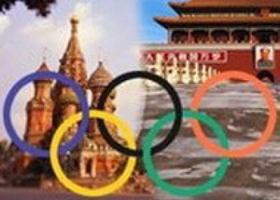 Москву и Пекин свяжет «олимпийский» поезд
