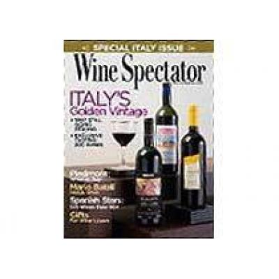 Лучшие 100 вин 2007 года по версии Wine Spectator