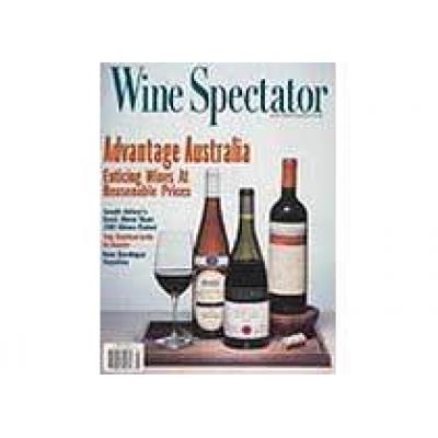 Wine Spectator: Испания продолжает улучшать качество своих вин и укреплять позиции на мировых рынках