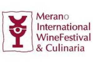 Фестиваль итальянских вин и кулинарного искусства из Мерано в Историческом музее