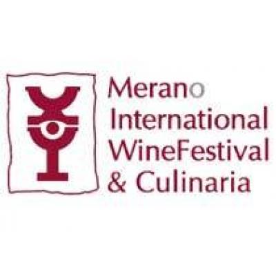 Фестиваль итальянских вин и кулинарного искусства из Мерано в Историческом музее