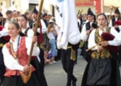 Фестиваль кельтской культуры проходит во Франции