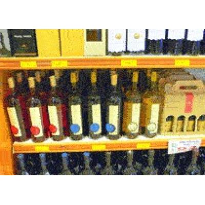 Французский производитель вин компания Boisset продала свой алкогольный бизнес