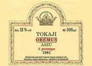 Токайское - лучшее вино в Восточной Европе