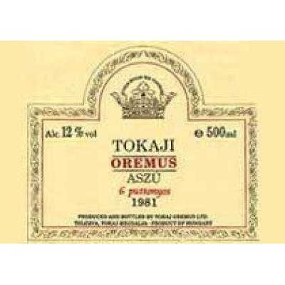Токайское - лучшее вино в Восточной Европе