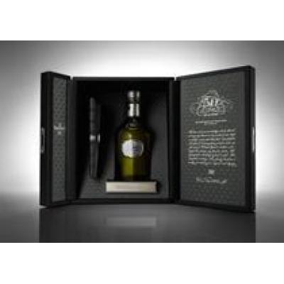 Где попробовать коллекционный Glenfiddich 50 Year Old