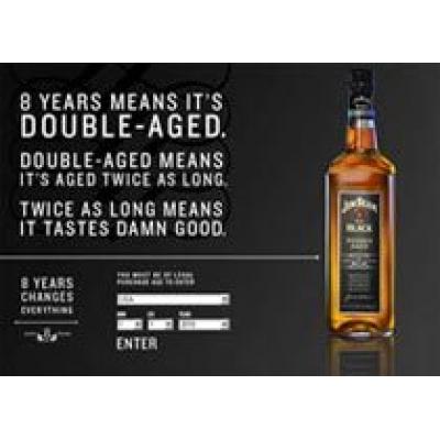 Jim Beam Black отпразднует по-взрослому