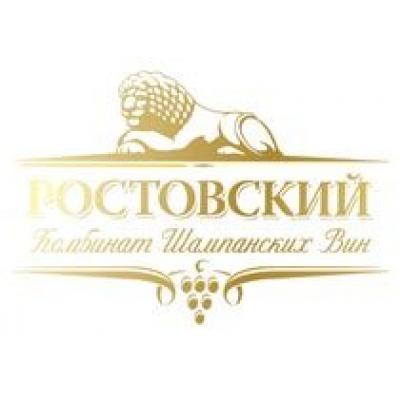 Ростовский комбинат шампанских вин примет участие в выставке Вина и напитки 2011!