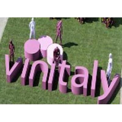 В Итальянской Вероне завершился ежегодный конкурс Vinitaly-2011