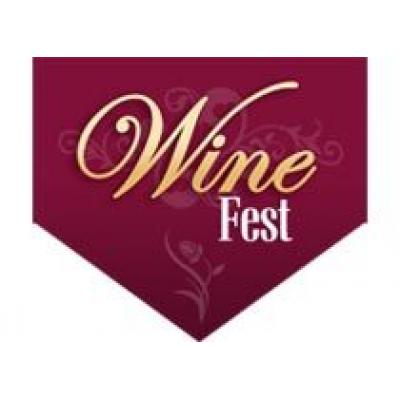 Крупнейший в Украине винный фестиваль Wine Fest состоится в Киеве