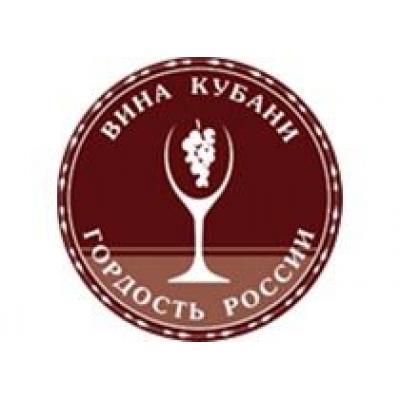 Фестиваль вина в Сочи: наливай да пей