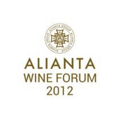 Alianta Wine Forum 2012.