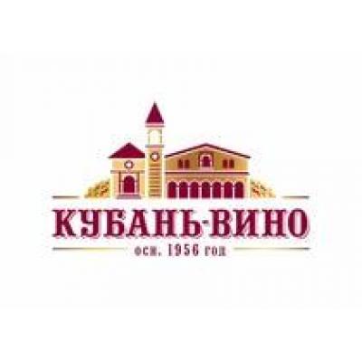 Вина компании `Кубань-Вино` снова попали в сотню лучших товаров России