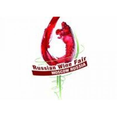 Russian Wine Fair 2012: Любовь с первого взгляда. Вина из Пьемонта