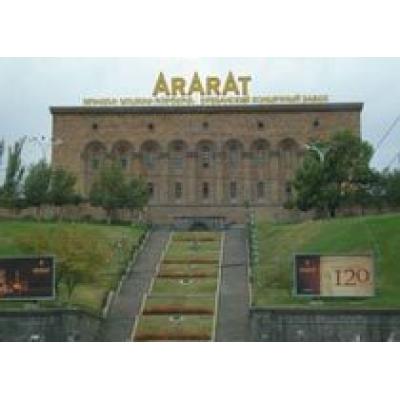 В 2013 году Ереванский коньячный завод закупит рекордное количество винограда