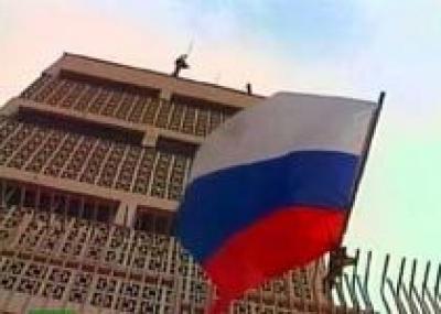 Посольство России в Таиланде ввело круглосуточное дежурство
