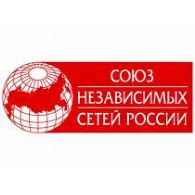 Союз НСР обратился в Правительство и Госдуму РФ с предложением запретить демпинг