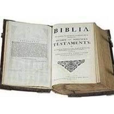 В Иерусалим вернется фрагмент древней Библии