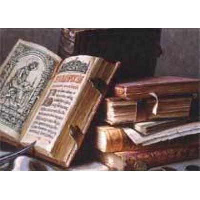Гражданин Турции пытался вывезти из Украины старинные книги