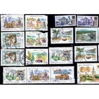 Зачем Ротшильд сжег афганскую коллекцию марок?