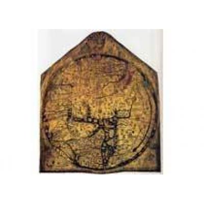 Карту XIII века включили в реестр `Память мира`