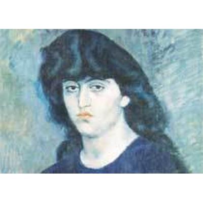 Найдена украденная из бразильского музея картина Пикассо