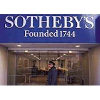 Sotheby’s заметил Украину. Мода на старину позволила столичным продавцам на четверть увеличить свои доходы