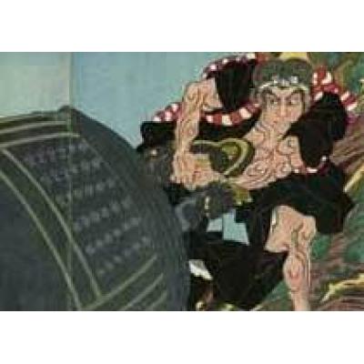 Пушкинский музей покажет коллекцию японской гравюры