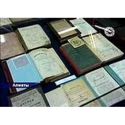 Уникальное собрание старинных книг представлено в Госмузее Казахстана
