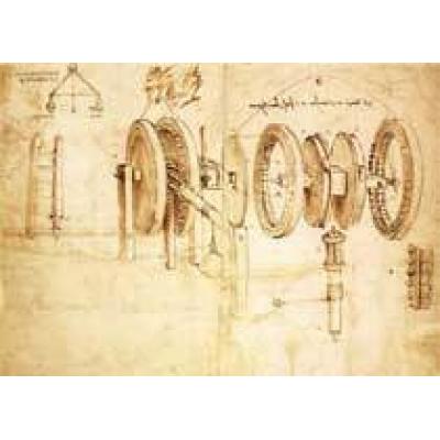 Атлантический кодекс Леонардо разберут на части