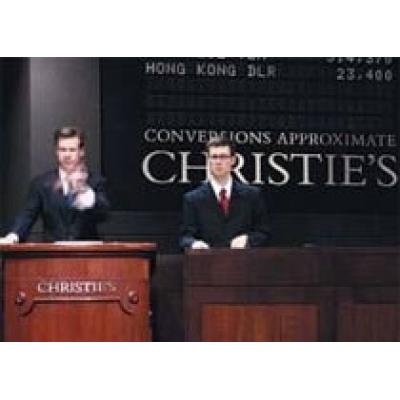 Китай хочет сорвать аукцион Christie