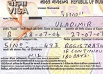 Индия взимает визовый сбор с детей, вписанных в паспорт родителей