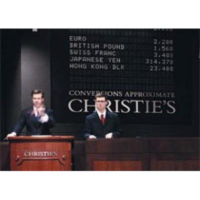 На CHRISTIE’S выставлены произведения русского искусства