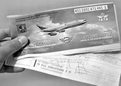 Аэрофлот из-за хакеров закрыл он-лайн продажи билетов